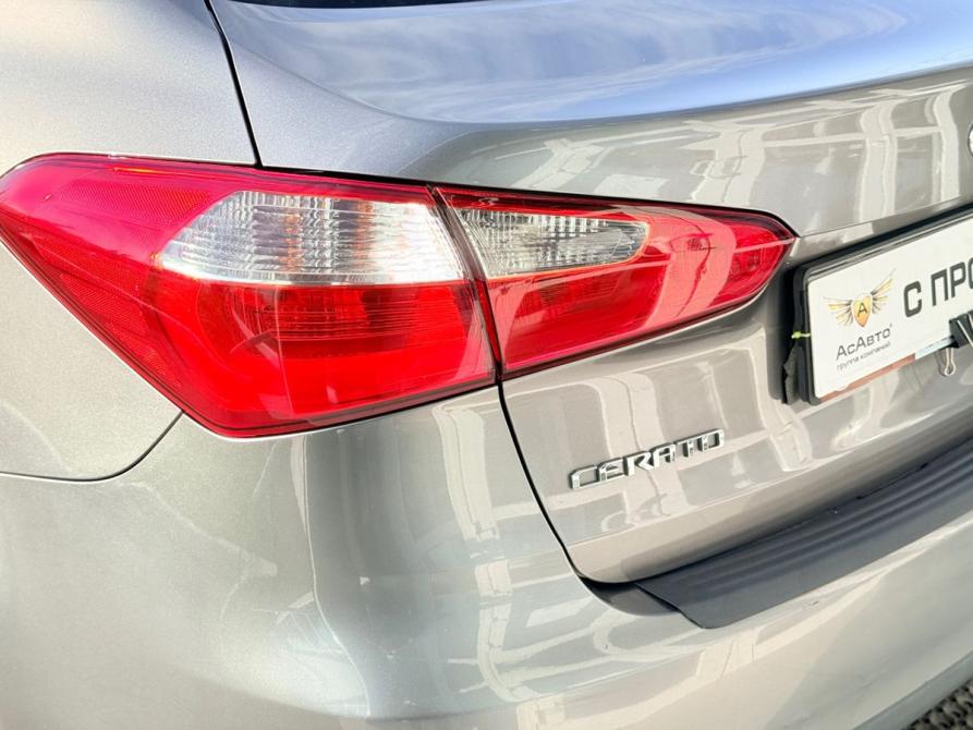 Kia Cerato III Энгельс  - изображение 13