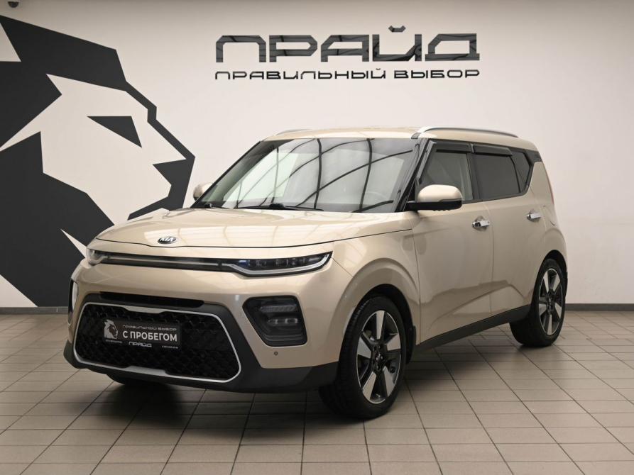 Kia Soul III Ростов-на-Дону  - изображение 1