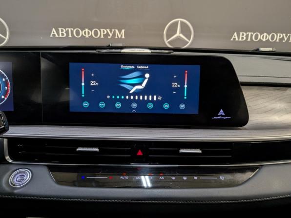 Chery Arrizo 8 с пробегом 2024 года, цена 1 575 000 рублей, 150291 км, седан, Автокод Объявления