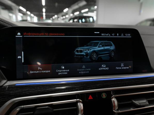 BMW X7 I (G07) с пробегом 2020 года, цена 7 490 000 рублей, 95874 км, внедорожник, Автокод Объявления