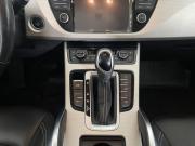 Geely Atlas I Воронеж  - изображение 37