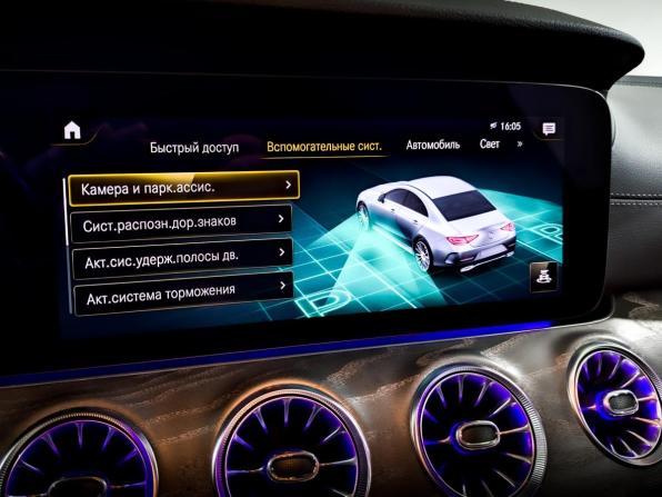 Mercedes-Benz CLS III (C257) с пробегом 2021 года, цена 6 700 000 рублей, 62950 км, седан, Автокод Объявления
