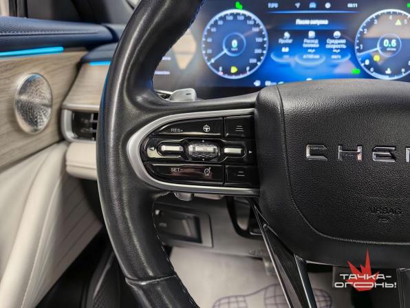 Chery Arrizo 8 с пробегом 2023 года, цена 1 698 000 рублей, 88700 км, седан, Автокод Объявления