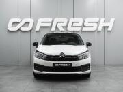 Citroen C4 II Рестайлинг Воронеж  - изображение 26