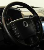 SsangYong Kyron I Рестайлинг Москва  - изображение 31