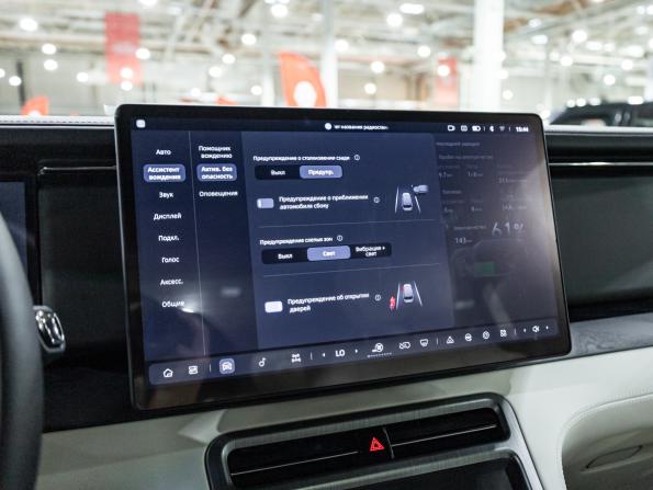 Rox 01 с пробегом 2025 года, цена 7 349 000 рублей, 12200 км, внедорожник, Автокод Объявления