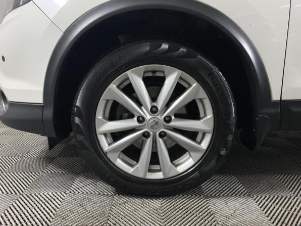 Nissan Qashqai II с пробегом 2018 года, цена 1 629 000 рублей, 90645 км, внедорожник, Автокод Объявления