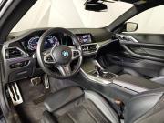 BMW 4 серии G22 G23 G26 Москва  - изображение 31