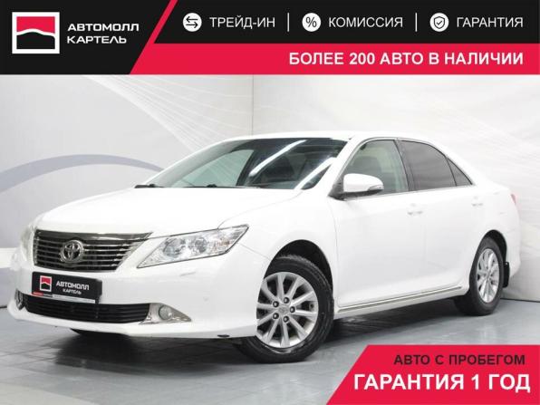 Toyota Camry VII (XV50) с пробегом 2013 года, цена 1 599 000 рублей, 212609 км, седан, Автокод Объявления