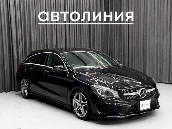 Mercedes-Benz CLA I (C117 X117) с пробегом 2016 года, цена 1 420 000 рублей, 67000 км, универсал, Автокод Объявления
