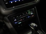 Volkswagen Tiguan II Рестайлинг Санкт-Петербург  - изображение 41
