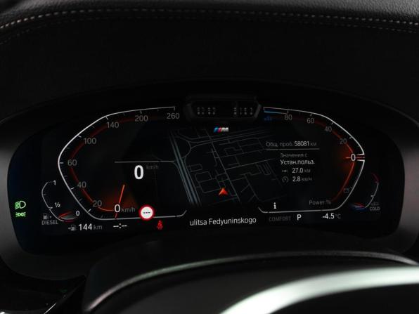 BMW 6 серии IV (G32) Рестайлинг с пробегом 2021 года, цена 4 685 000 рублей, 58081 км, лифтбек, Автокод Объявления