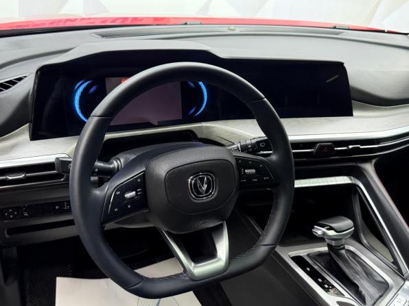 Changan CS35 Plus I Рестайлинг с пробегом 2024 года, цена 1 820 000 рублей, 6598 км, внедорожник, Автокод Объявления