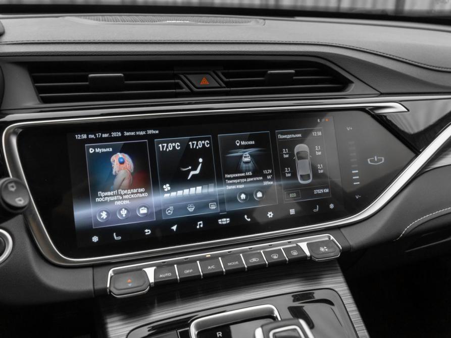 Geely Atlas Pro Москва  - изображение 14