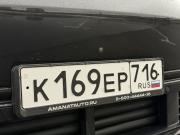 Li Auto (Lixiang) L9 I Казань  - изображение 52