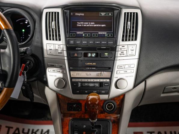 Lexus RX II с пробегом 2004 года, цена 1 485 500 рублей, 265176 км, внедорожник, Автокод Объявления