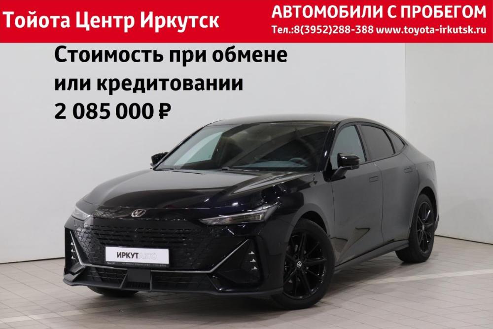 Changan UNI-V I Иркутск  - изображение 1