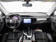 Chery Tiggo 4 I Рестайлинг Иркутск  - изображение 32