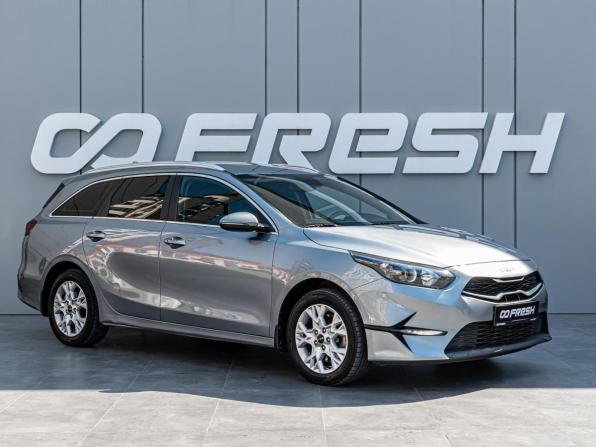 Kia Ceed III Рестайлинг с пробегом 2022 года, цена 2 095 000 рублей, 85949 км, универсал, Автокод Объявления