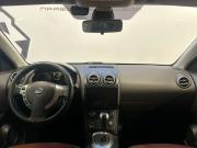 Nissan Qashqai I Ростов-на-Дону  - изображение 24