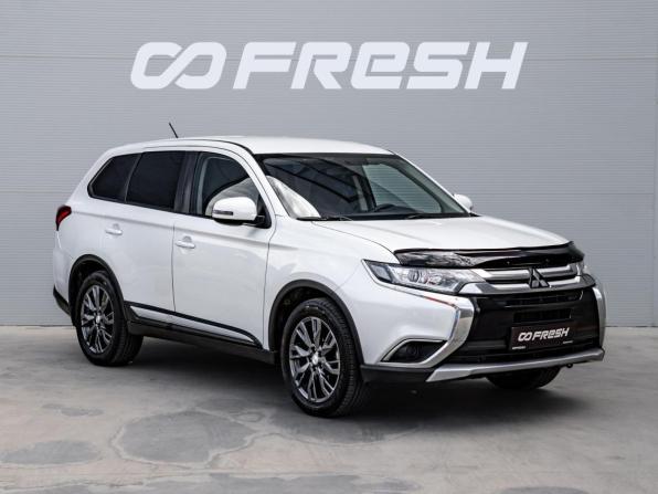 Mitsubishi Outlander III Рестайлинг 2 с пробегом 2015 года, цена 1 470 000 рублей, 242274 км, внедорожник, Автокод Объявления