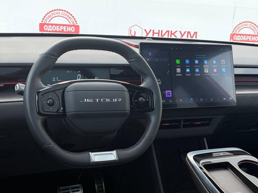 JETOUR DASHING I Екатеринбург  - изображение 19