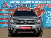 Renault Duster I Рестайлинг Набережные Челны  - изображение 27