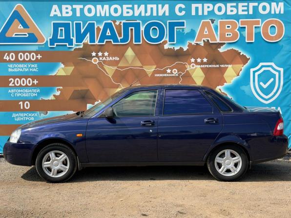 Lada (ВАЗ) Priora I Рестайлинг с пробегом 2016 года, цена 550 000 рублей, 160000 км, седан, Автокод Объявления