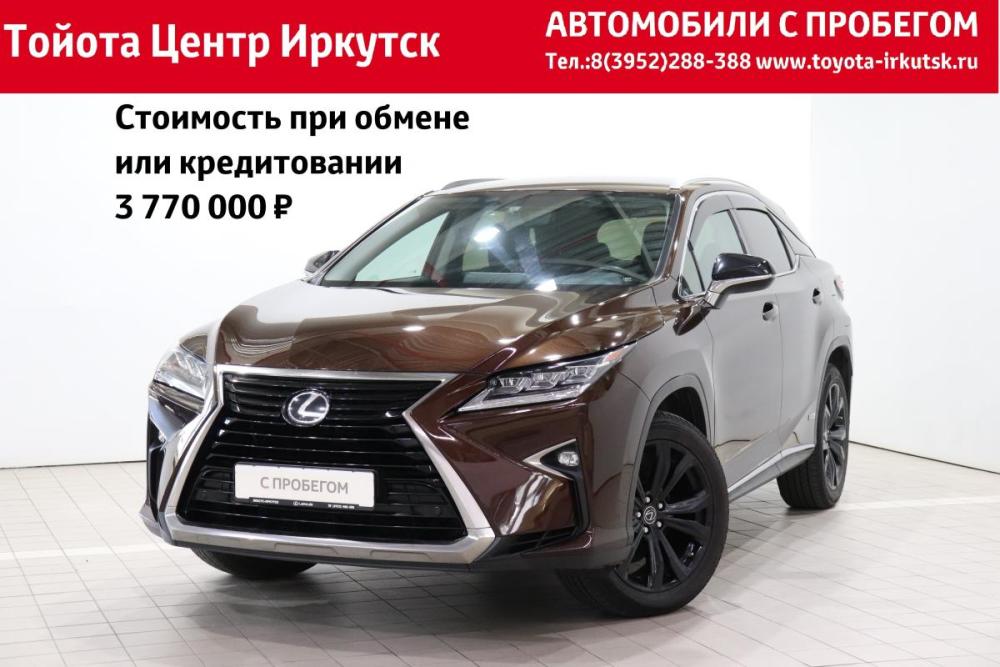 Lexus RX IV Иркутск  - изображение 1