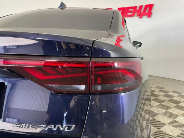 Geely Emgrand II с пробегом 2024 года, цена 1 619 000 рублей, 45726 км, седан, Автокод Объявления