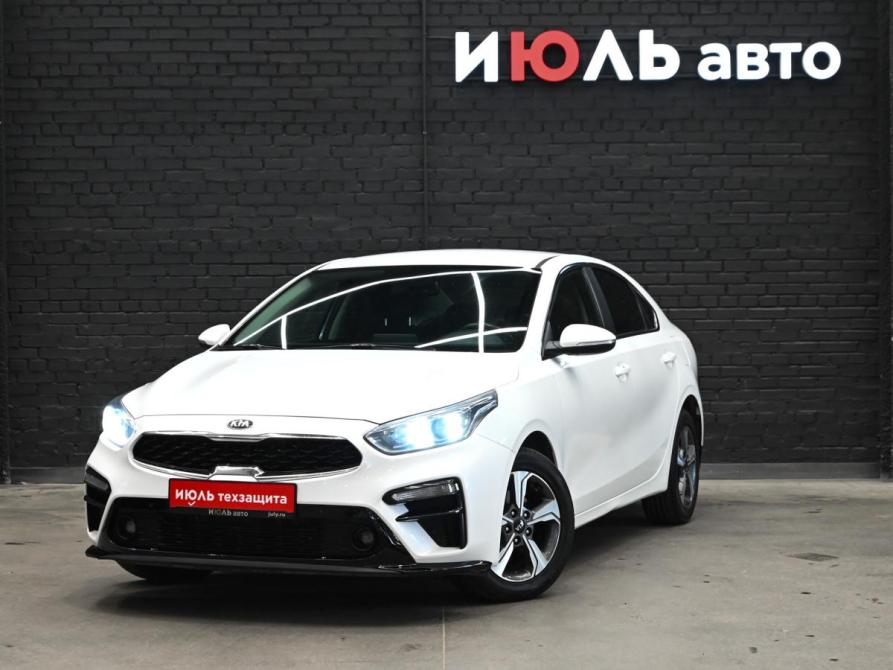 Kia Cerato IV Екатеринбург  - изображение 1