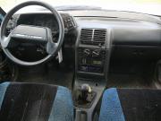 Lada (ВАЗ) 2111 Иваново  - изображение 29
