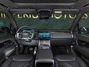 Land Rover Range Rover V Москва  - изображение 36