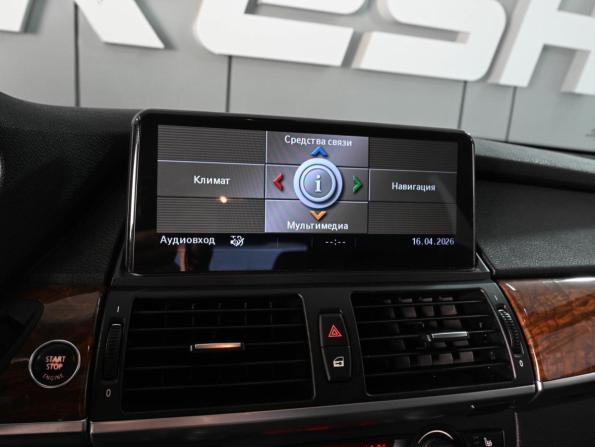 BMW X6 I (E71) с пробегом 2008 года, цена 1 799 000 рублей, 288087 км, внедорожник, Автокод Объявления