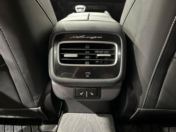 Chery Arrizo 8 с пробегом 2024 года, цена 2 030 000 рублей, 36954 км, седан, Автокод Объявления