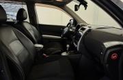 Nissan X-Trail II Рестайлинг Москва  - изображение 31
