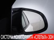 BMW X5 IV (G05/G18) Москва  - изображение 63