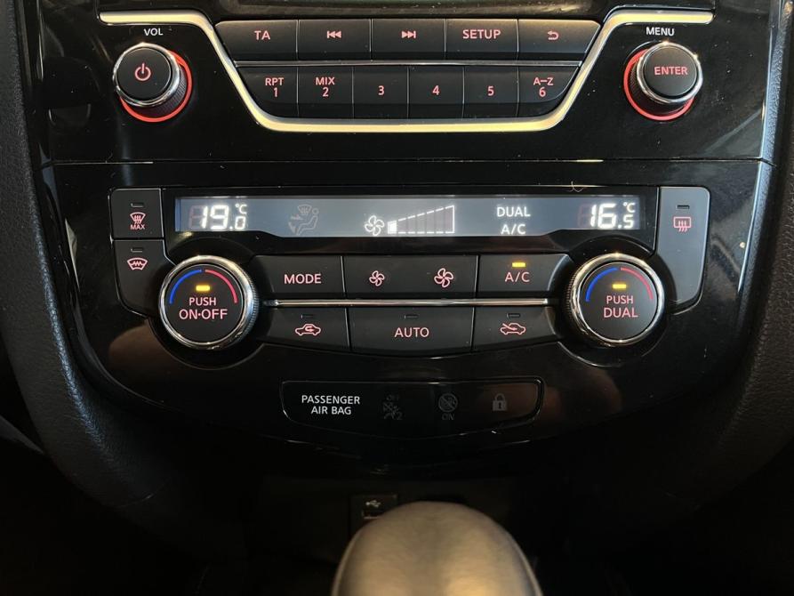 Nissan Qashqai II Чебоксары  - изображение 15