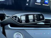 Chery Tiggo 7 Pro Max I Рестайлинг Энгельс  - изображение 48