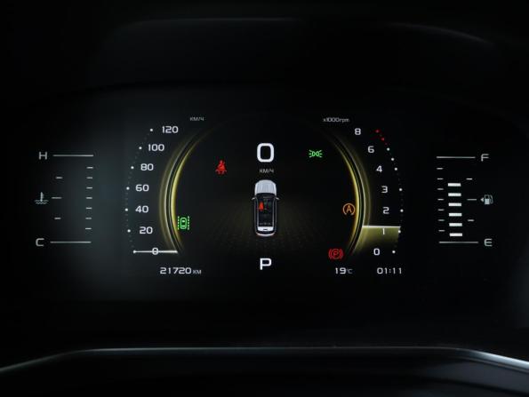 Geely Atlas Pro с пробегом 2024 года, цена 2 199 000 рублей, 21715 км, внедорожник, Автокод Объявления