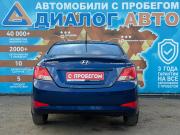 Hyundai Solaris I Рестайлинг Набережные Челны  - изображение 26