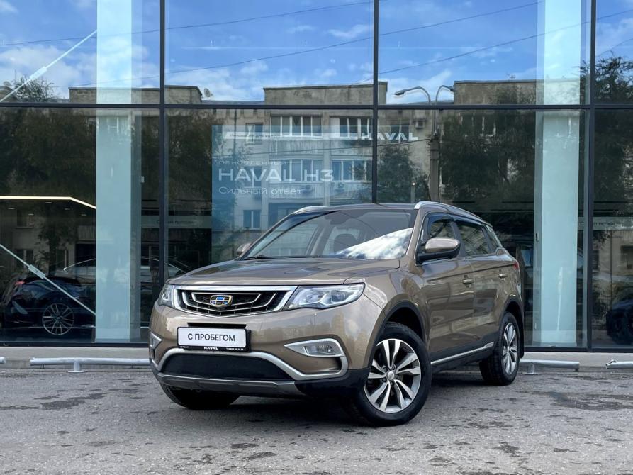 Geely Atlas I Самара  - изображение 1