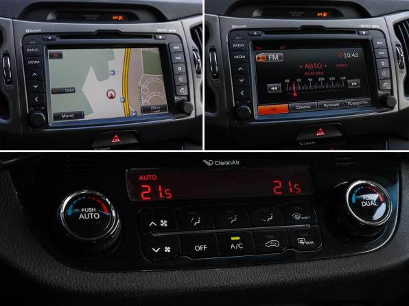 Kia Sportage III с пробегом 2013 года, цена 1 198 000 рублей, 286449 км, внедорожник, Автокод Объявления