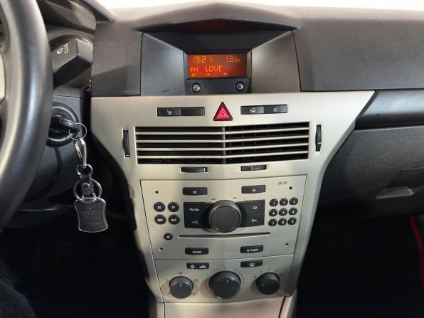Opel Astra H Рестайлинг с пробегом 2007 года, цена 399 900 рублей, 214121 км, хэтчбек, Автокод Объявления