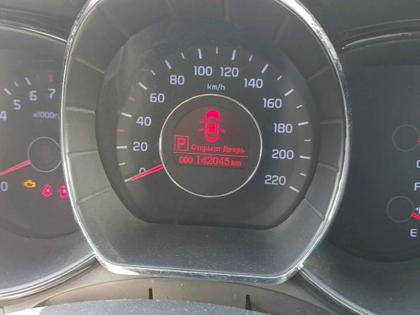 Kia Rio III с пробегом 2013 года, цена 770 000 рублей, 142045 км, хэтчбек, Автокод Объявления