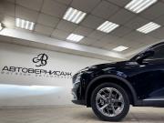 Changan CS75 Plus IV Санкт-Петербург  - изображение 68