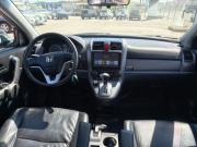 Honda CR-V III Калуга  - изображение 16