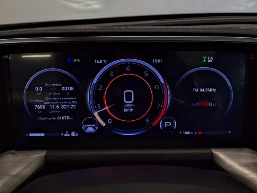 GAC GS8 II Москва  - изображение 13
