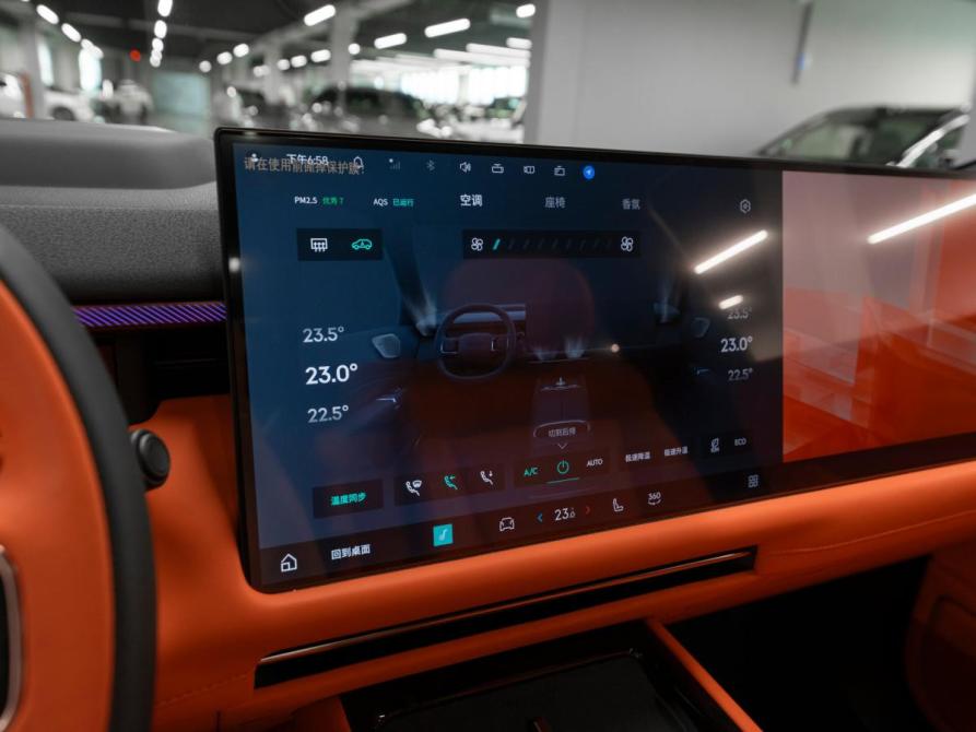 Lynk &amp; Co 900 Москва  - изображение 29