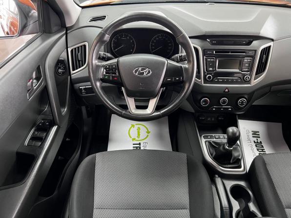 Hyundai Creta I с пробегом 2017 года, цена 1 675 000 рублей, 101120 км, внедорожник, Автокод Объявления